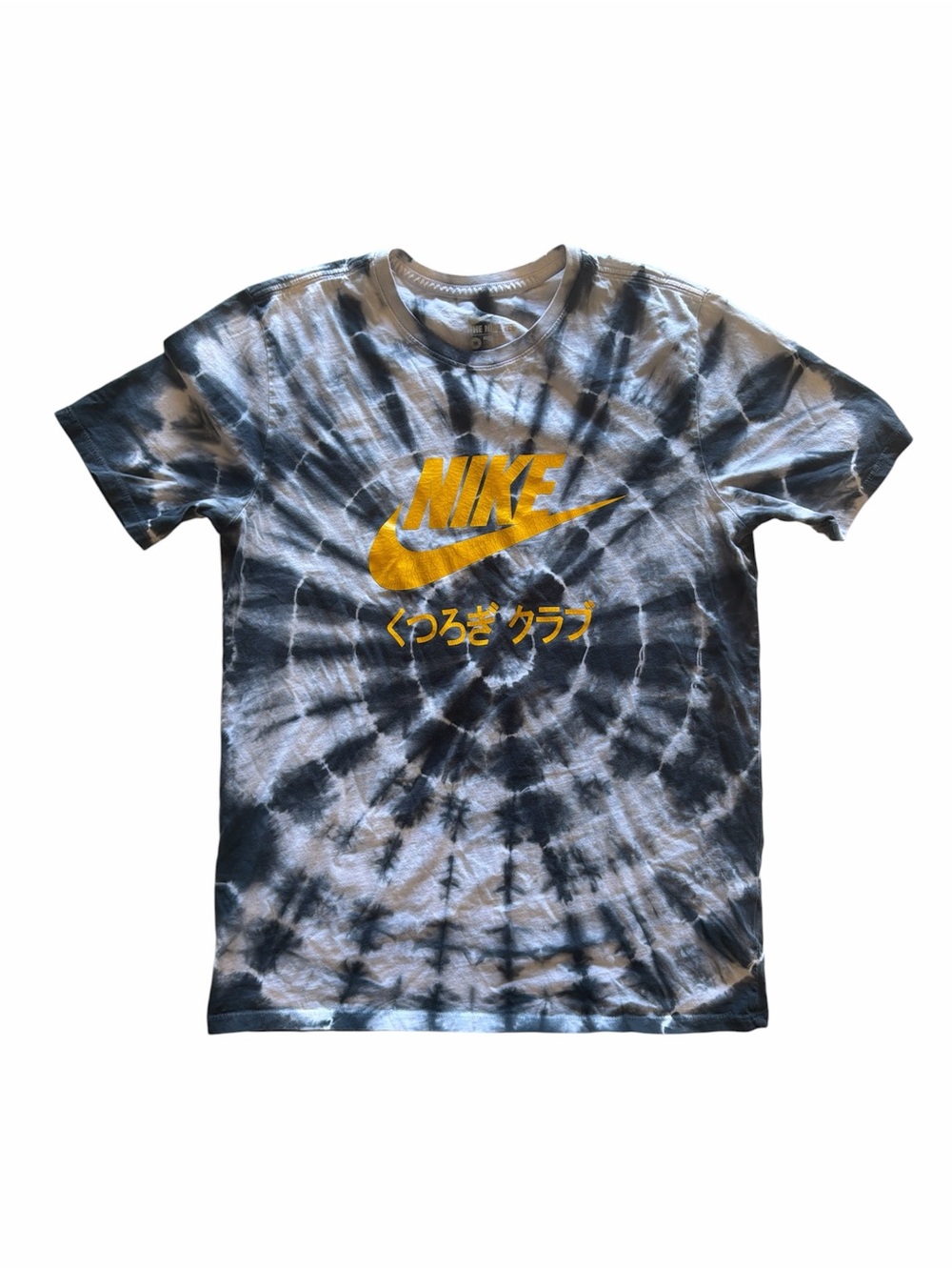 Rare Nike Sportswear Club Tie Dye Japanese Graphic T-Shirt Men’s Medium